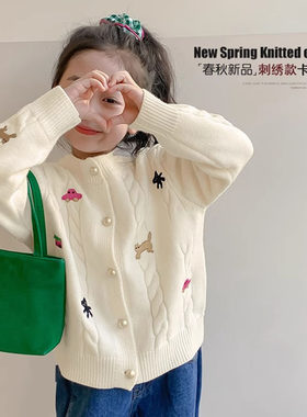 女童春装外套2026新款儿童春款针织开衫休闲春秋上衣女孩童装毛衣