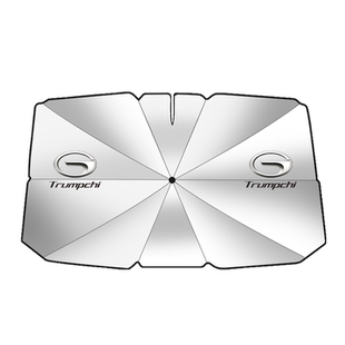 适用于广汽传祺GS4plus汽车遮阳挡GS5影豹GS3 M6M8影酷GS8防晒伞