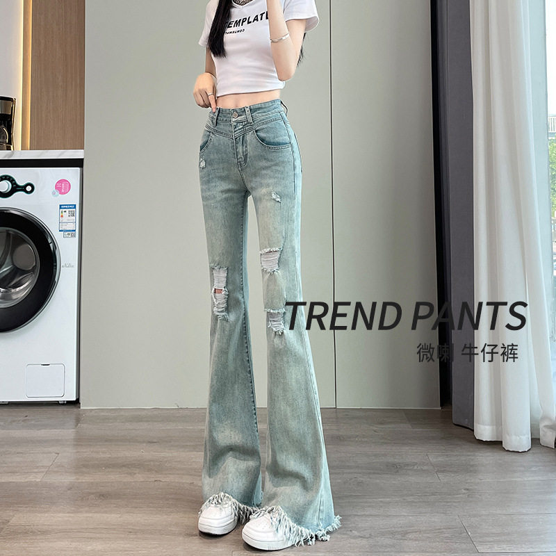 破洞毛边微喇牛仔裤女春夏季2026年新款高腰修身显瘦马蹄喇叭裤子