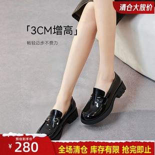 GNC乐福鞋女2025春季新款圆头漆皮通勤中跟单鞋女英伦风小皮鞋