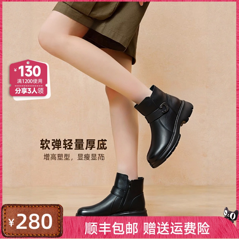 加绒冬季中老年防滑女士妈妈棉鞋