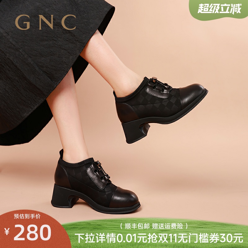 黑色弹力布拼接真皮粗跟小皮鞋