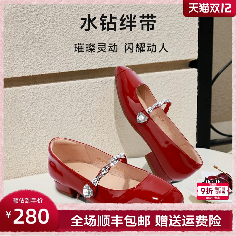 GNC2025新款玛丽珍鞋时尚舒适