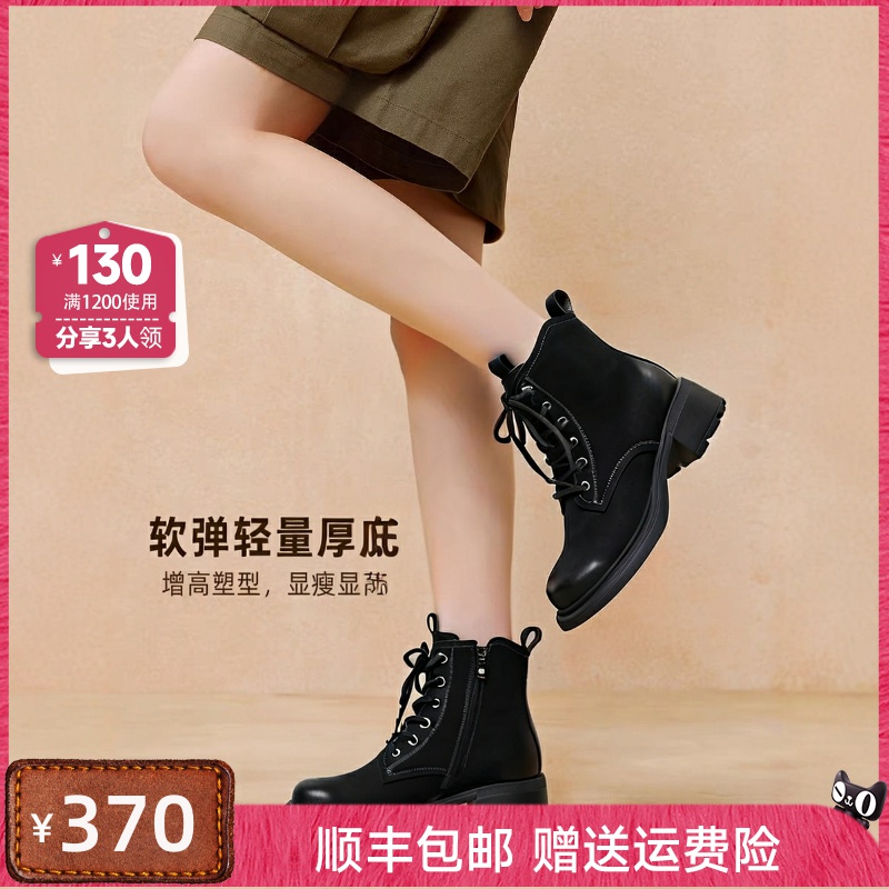 2024新款高跟绒面弹力靴GNC法式