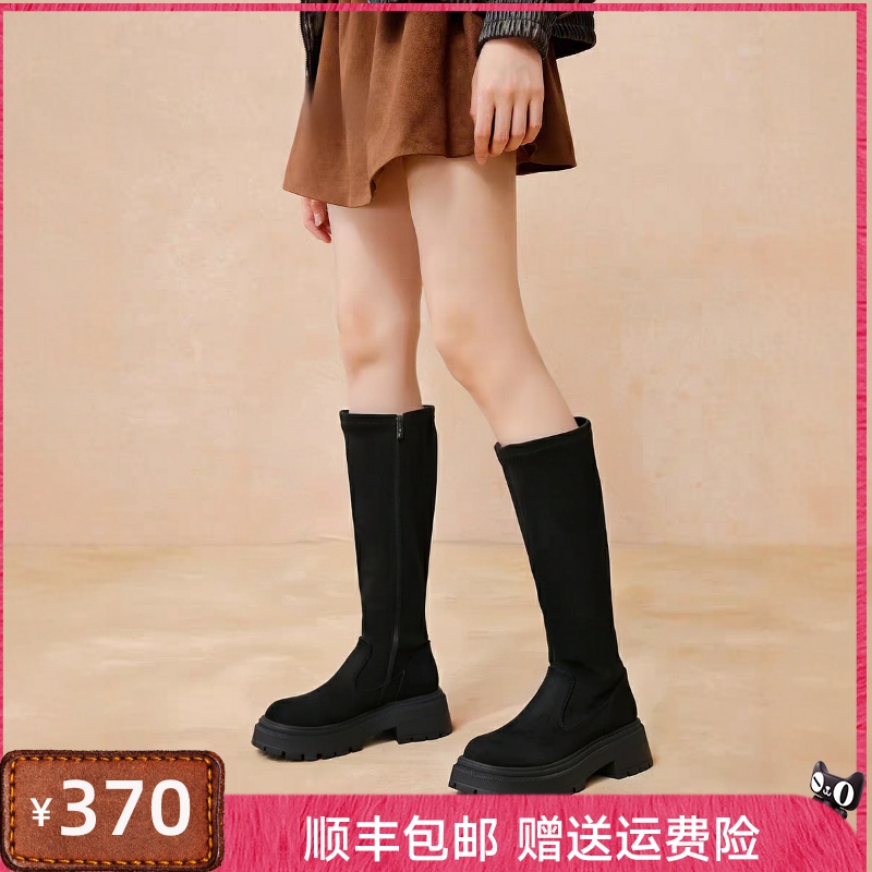 瘦瘦靴GNC新款黑色弹力靴