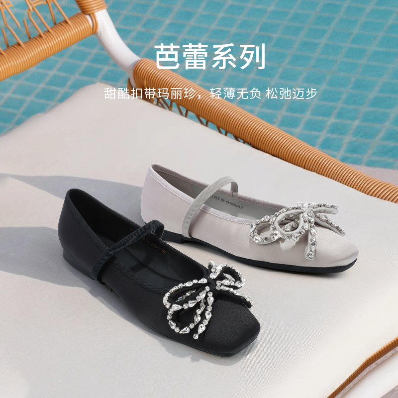 GNC法式一字带水钻玛丽珍鞋
