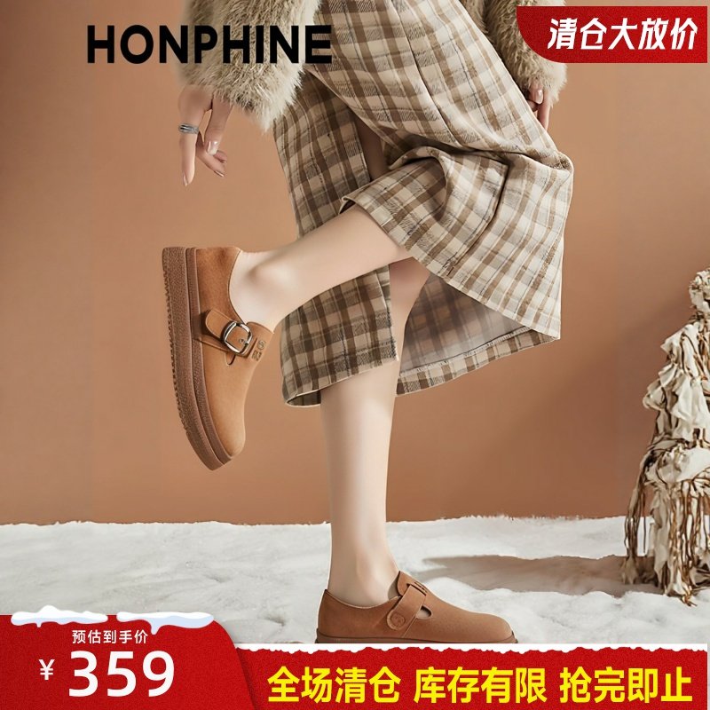 GNC复古棕色厚底勃肯鞋女2025新款魔术贴休闲乐福鞋森系舒适单鞋,女鞋,勃肯鞋/软木鞋,淘宝优惠券,粉丝福利购,淘宝优惠卷