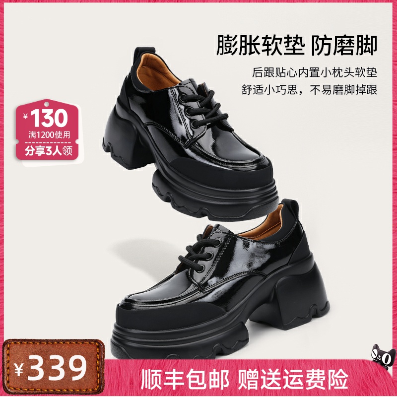 女鞋小个子增高7.2CM单鞋