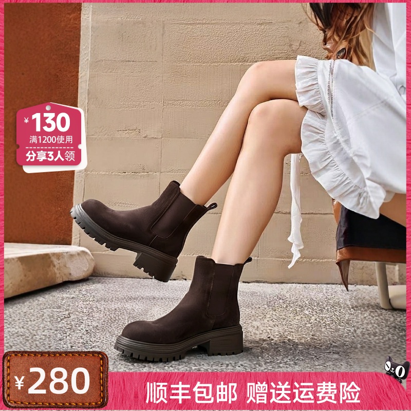 真皮英伦风低跟时装短靴