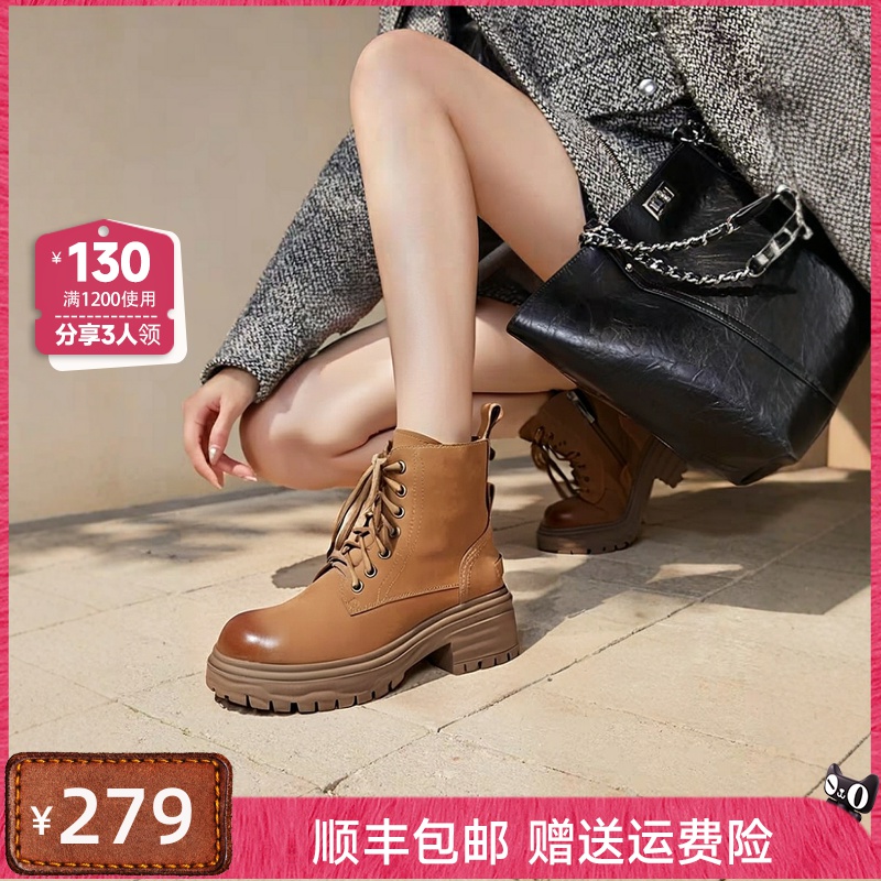 GNC厚底复古英伦马丁靴