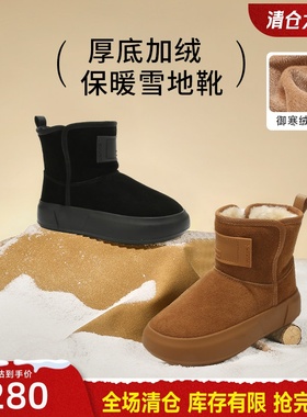GNC复古棕色休闲外穿加绒厚底短靴雪地靴女2025新款牛皮保暖棉鞋