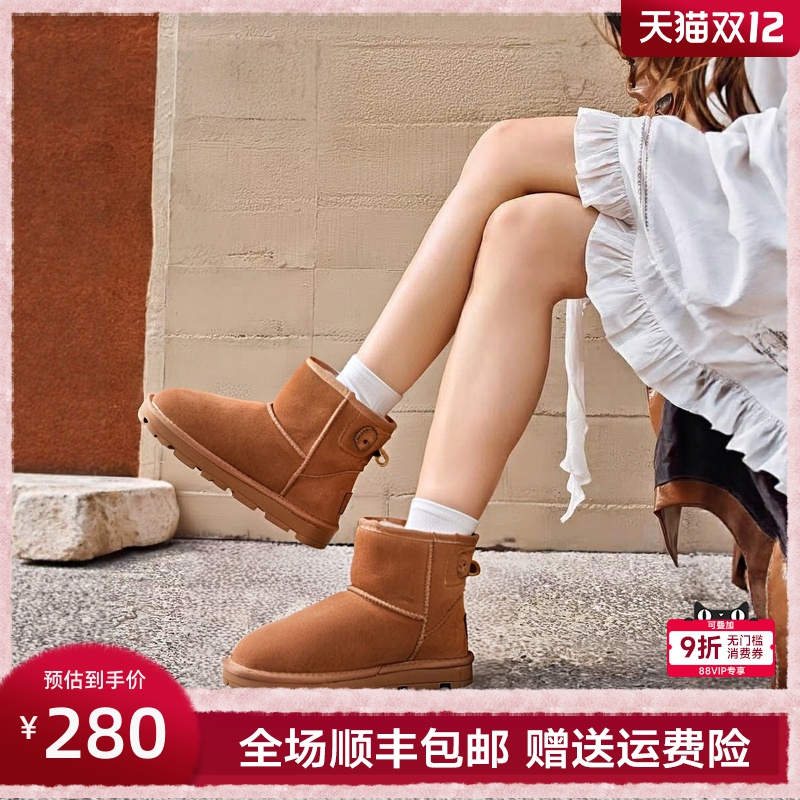 GNC厚底加绒加厚雪地靴女2025冬季新款保暖防滑东北大棉鞋短筒靴