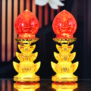 供灯财神灯长明灯佛灯电蜡烛台佛龛供台关公家用乔迁开业结婚喜庆