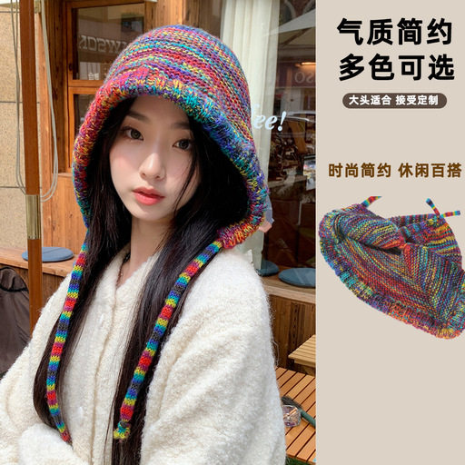 直播爆款秋冬彩虹色条纹护耳毛线帽子女显脸小系带撞色包头针织帽