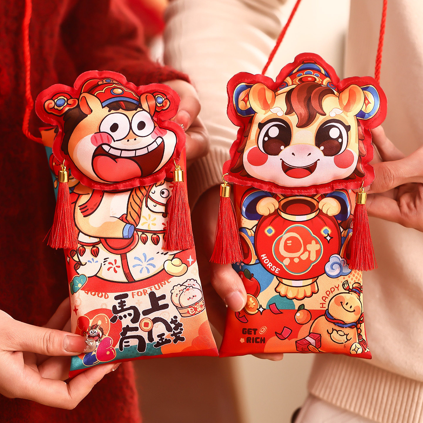 2026马年布艺红包袋春节过年高档儿童万元压岁钱包新年利是封背包,模玩/动漫/周边/娃圈三坑/桌游,动漫背包/钱包/箱包,淘宝优惠券,粉丝福利购,淘宝优惠卷