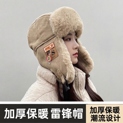 护耳骑车帽毛绒贴布链条棉飞行帽