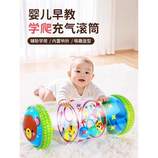 婴儿学爬滚筒玩具0到2岁宝宝6个月以上爬行神器早教益智儿童礼物