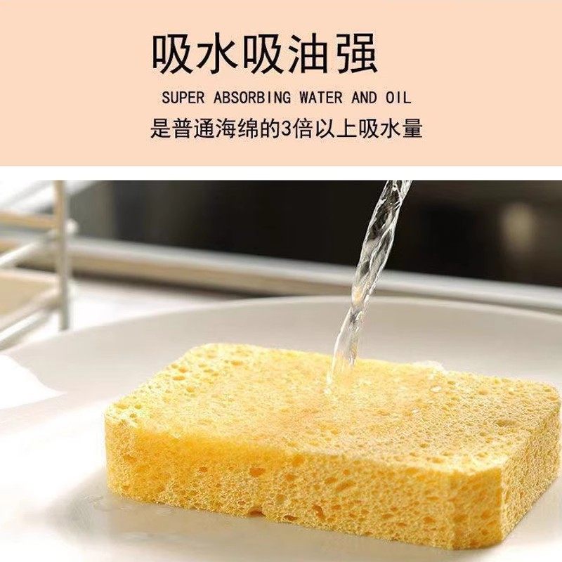 木浆棉抹布洗碗海绵块魔力擦刷锅厨房强力去污吸水神器百洁布泡沫,家庭/个人清洁工具,搓澡海绵,淘宝优惠券,粉丝福利购,淘宝优惠卷