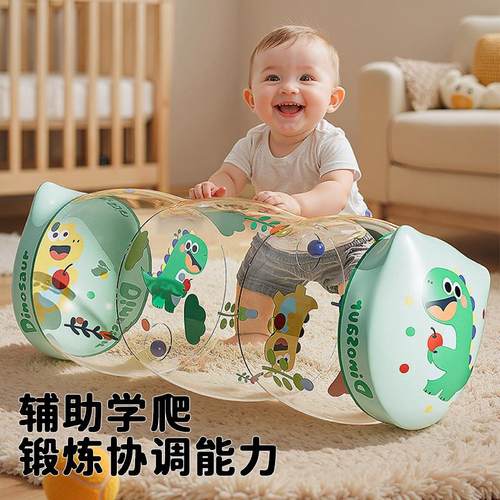 爬行辅助早教训练圆柱带响铃彩球