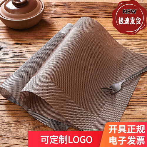 隔热缓冲防水防潮防滑稳定易清洁