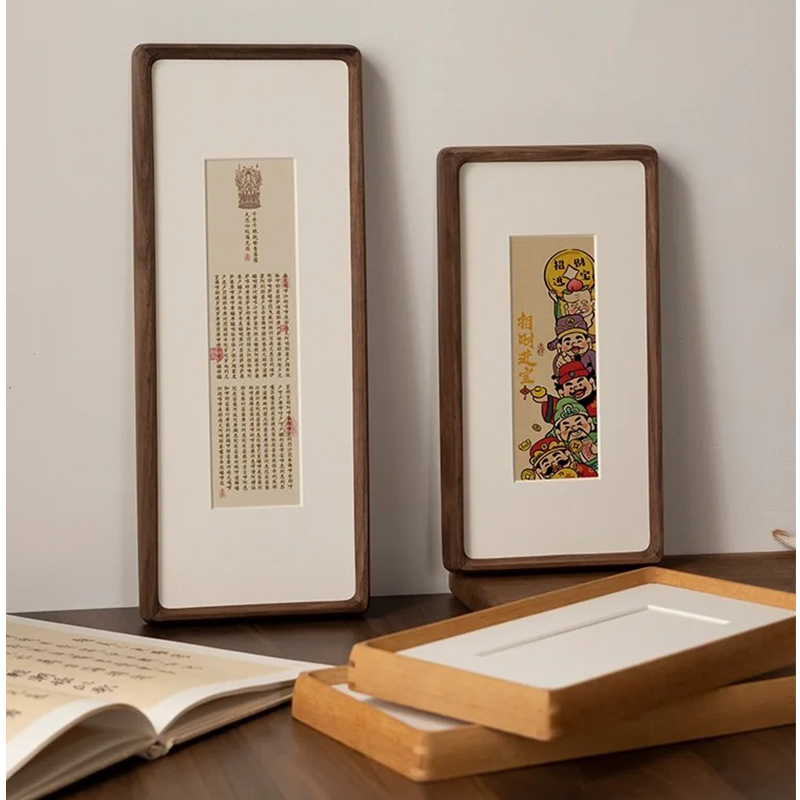 实木书法相框画框裱画挂墙字画