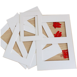 挂墙相框内衬画框卡纸装裱7寸8 10 12 14 16 18 20 24 28 30 32寸