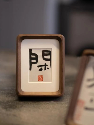 a4黑胡桃木画框空框定制批发