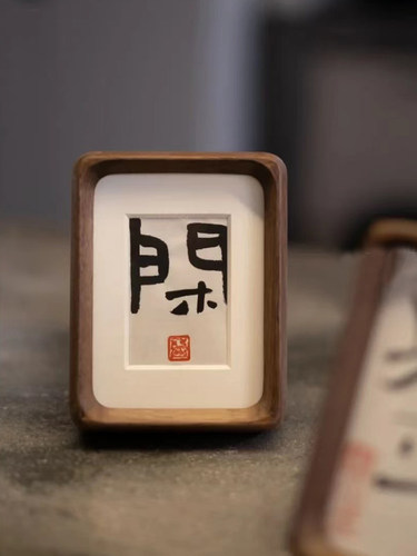 a4黑胡桃木画框空框定制批发