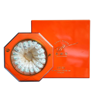 董滋堂【马来干燕窝100g礼盒】马来西亚干盏白燕官燕金丝屋溯源码