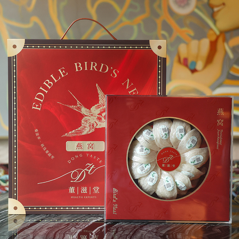 董滋堂干燕窝100g印度尼西亚