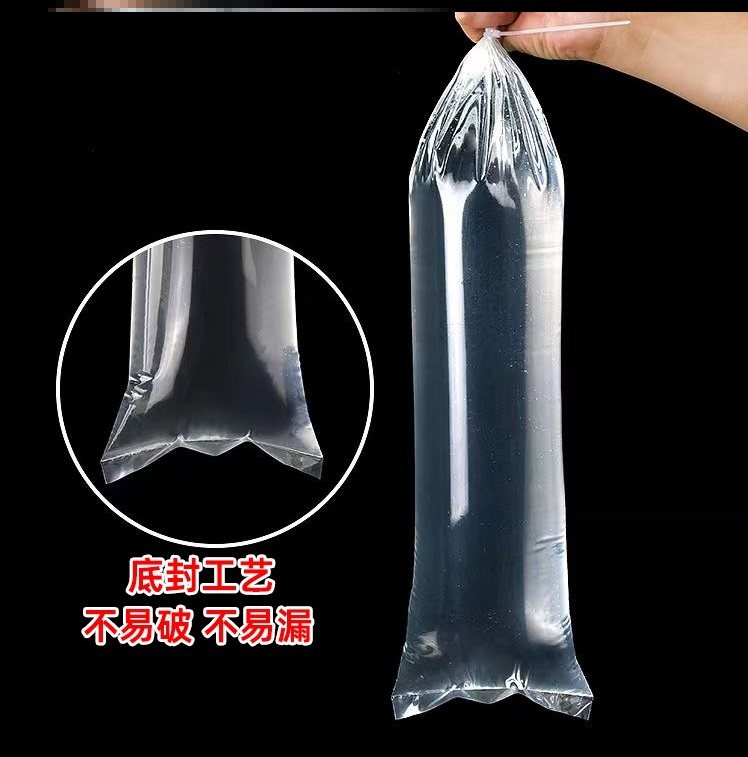 一次性制冰袋冻冰袋子食品级商用模具冻冰块碎冰茉莉冰豆浆冰柱袋