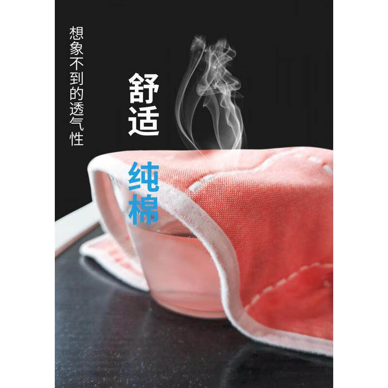 欧马仕（OUMASHI）新品双人枕巾全棉1.2米1.5m加长纱布纯棉枕巾长