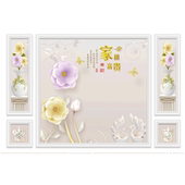 饰墙画 家和富贵电视背景自带边框五宫格壁画客厅装 金丝雀 ANARY