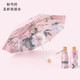 双层黑胶双面印花粉芍药超轻太阳伞女防紫外线防嗮晴雨两用伞遮阳