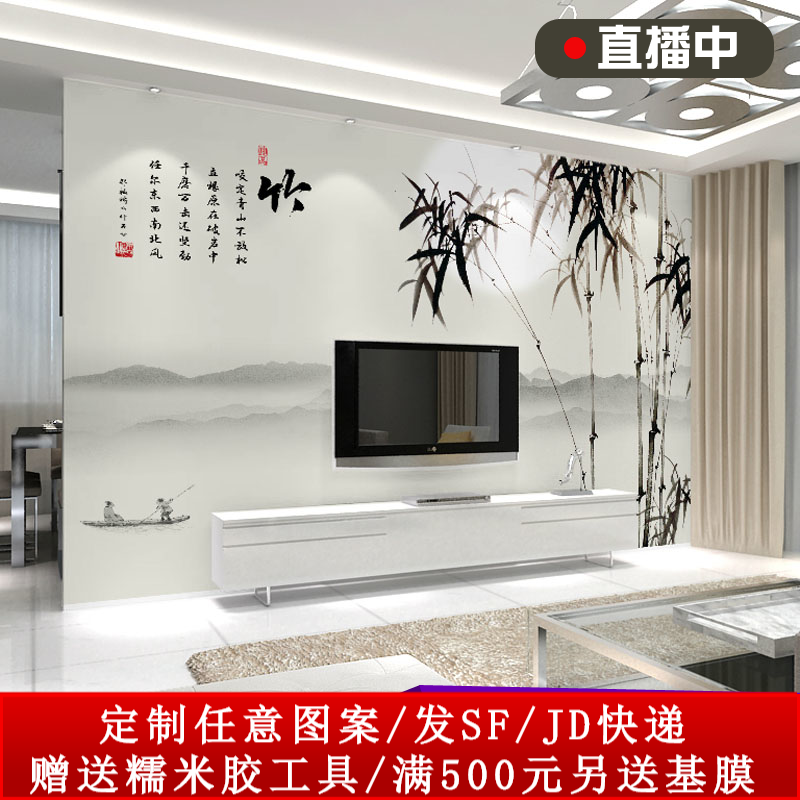 3D新中式柱子竹报平安吉祥电视背景墙壁纸客厅水墨竹子墙纸5d立体