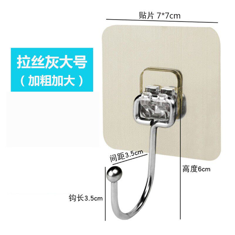 挂钩贴强力大号粘钩粘墙不锈钢厨房挂勾无痕粘贴门后免打孔粘钩不