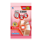 小林制药 暖宝宝保暖生理期用经期经贴腹部用迷你贴 KOBAYASHI