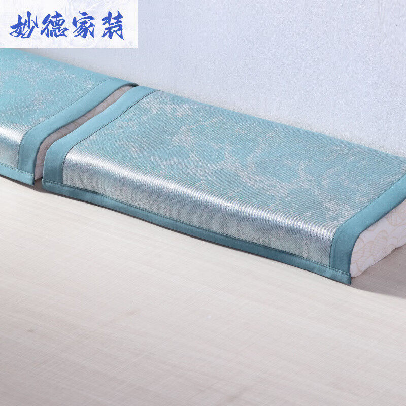 乔淑卡2022新款凉席枕巾夏季冰丝枕巾一对拍2夏凉乳胶枕头垫巾单