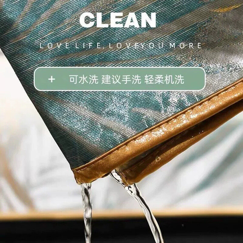 艾薇冰丝席沙发垫坐垫夏季凉席防滑飘窗垫子沙发套罩巾盖布90*160
