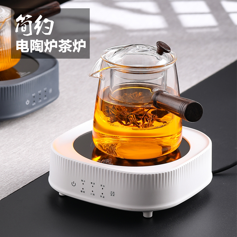 戈米电陶炉茶炉小型煮茶器