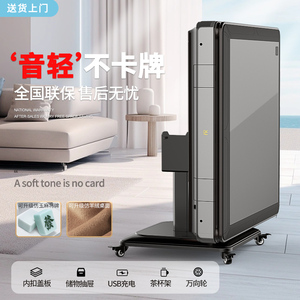 官方正品牌雀友自麻将机全自动静音折叠餐桌一体两用麻将桌麻将牌