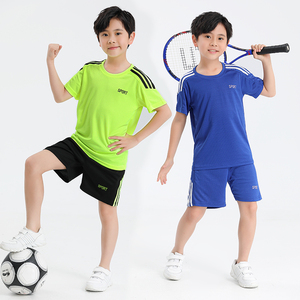 董宇辉推荐儿童球服短袖运动男孩T恤速干跑步篮球足球健身套装