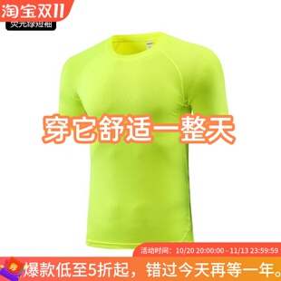 美式儿童紧身衣男童夏季篮球短袖打底运动健身速干衣套装