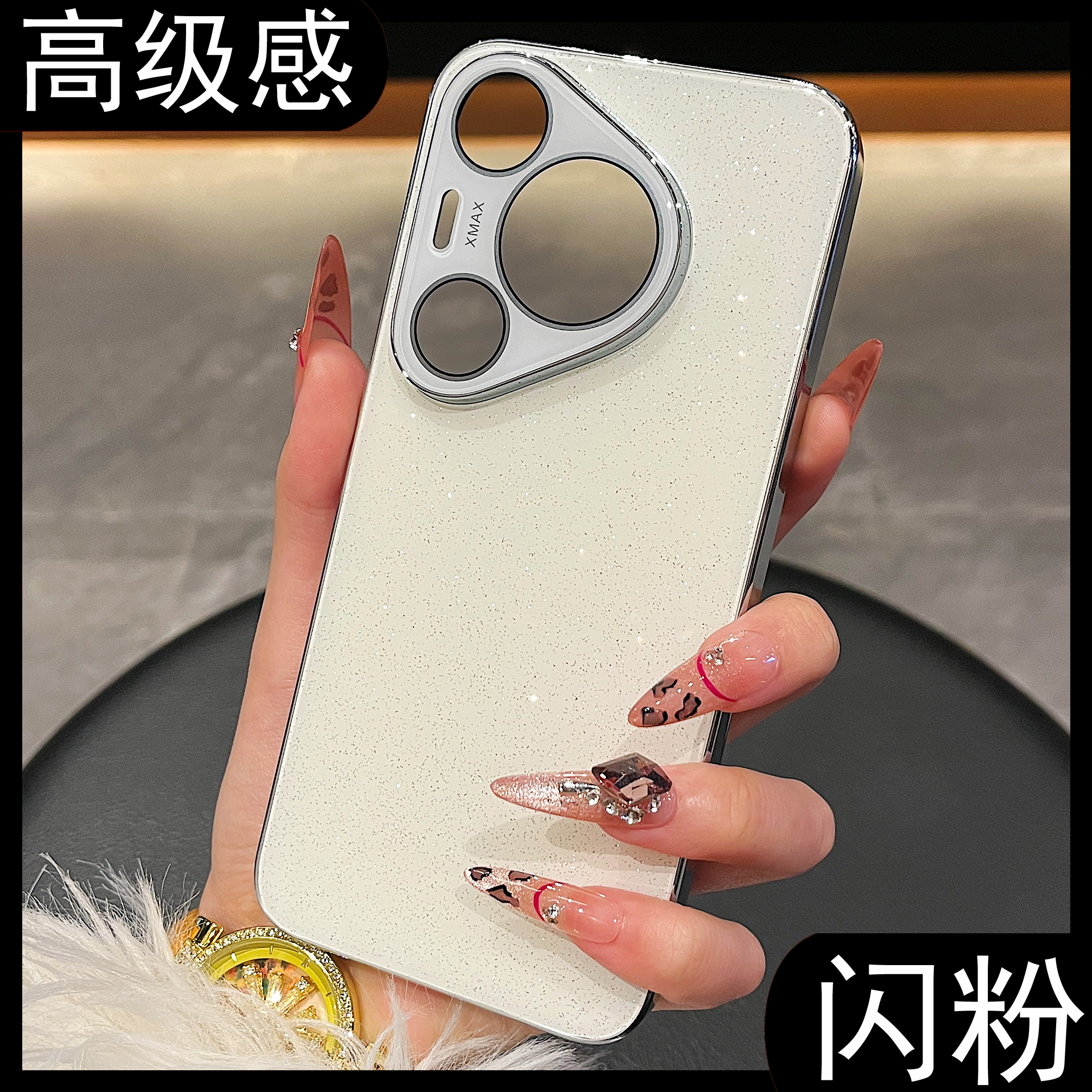 收藏宝贝/关注店铺-店家会优先安排发货哦~