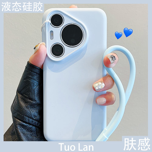 适用华为pura70pro保护壳