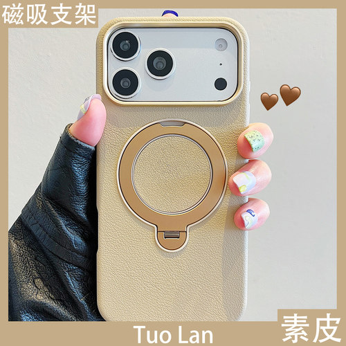 收藏宝贝/关注店铺-店家会优先安排发货哦~