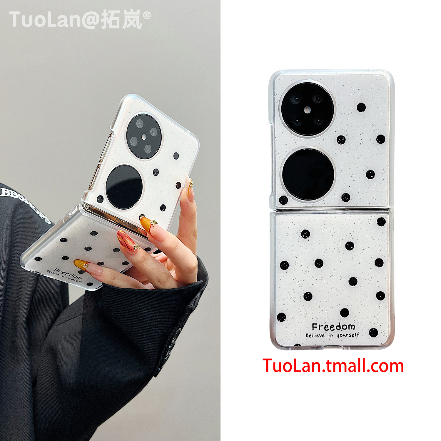 收藏宝贝/关注店铺-店家会优先安排发货哦~
