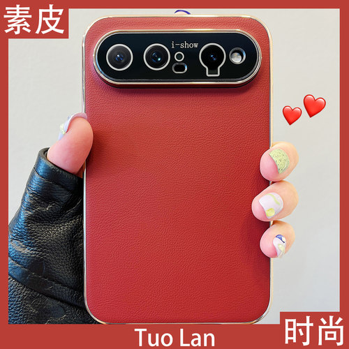 收藏宝贝/关注店铺-店家会优先安排发货哦~