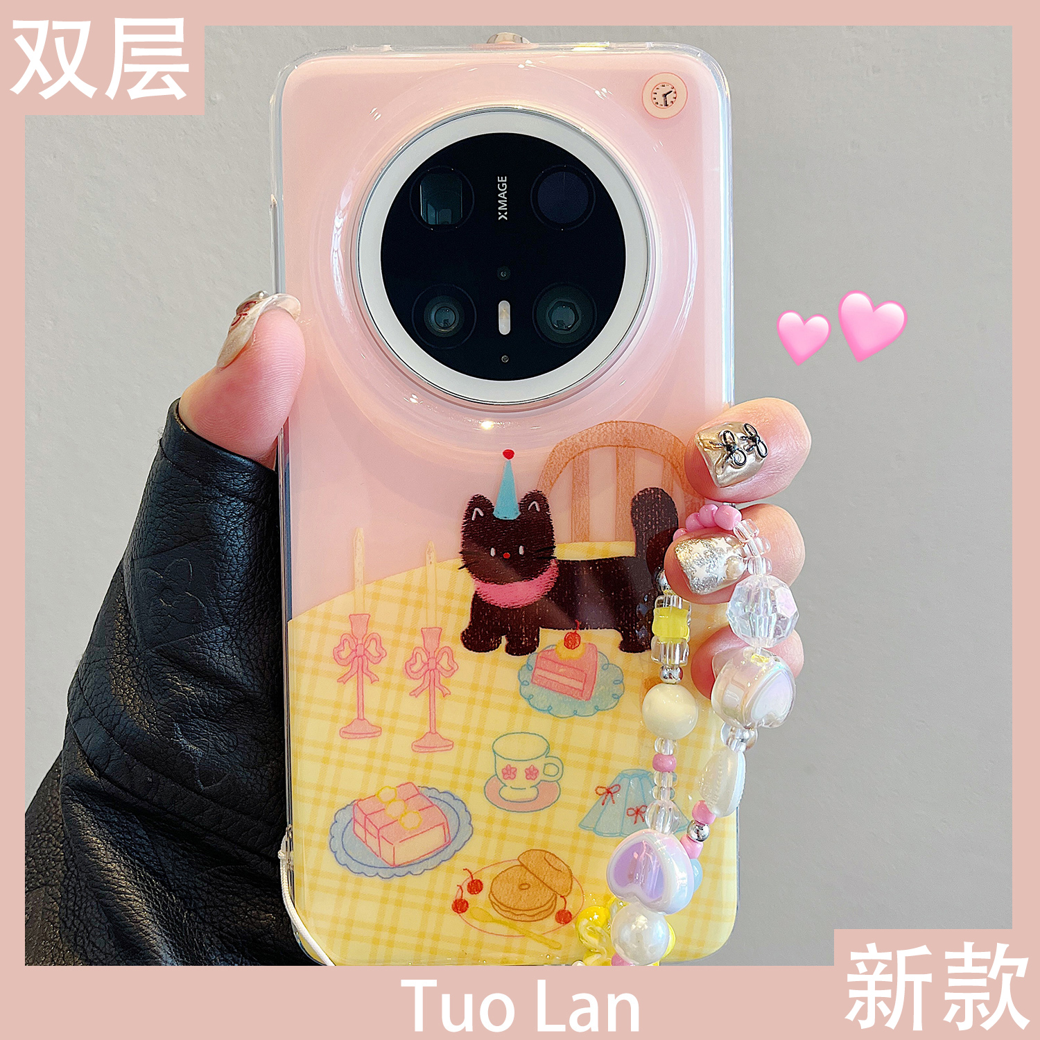 收藏宝贝/关注店铺-店家会优先安排发货哦~