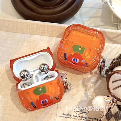 拓岚 适用华为freeclip2耳机保护壳ins橘色趣味可爱惊讶胡萝卜创意网红freebudsSE3/2防摔全包套挂饰挂件女潮